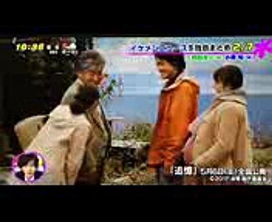 【岡田准一】「追憶」完成披露  PON!