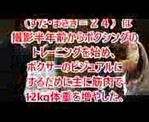 映画『あゝ、荒野』ボクシング素人の菅田将暉がプロ並みの実力になるまで