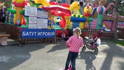 Парк отдыха Развлечение для детей и взрослых Entertainment for children and adults Park recreation