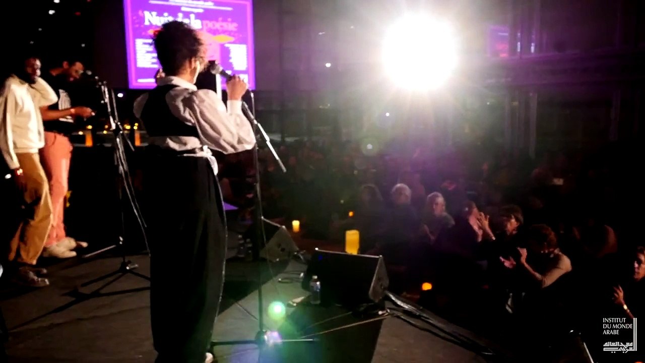 Nuit de la poésie 2017