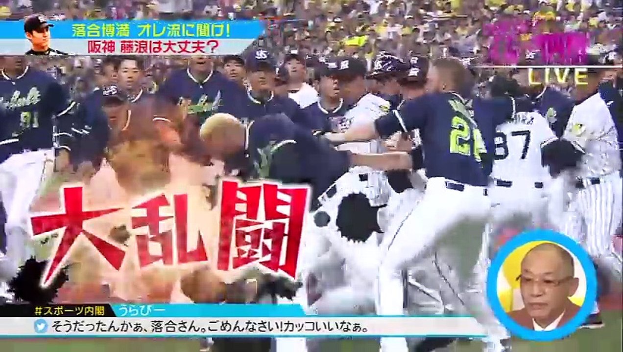 落合が語る阪神・藤浪「皆でやっつけすぎ」「3塁側踏ませる」