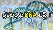 Indian Cricketers Undergoing DNA Test