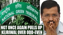 Delhi Smog : NGT pulls up Kejriwal government, says odd-even was just a media stunt | Oneindia News