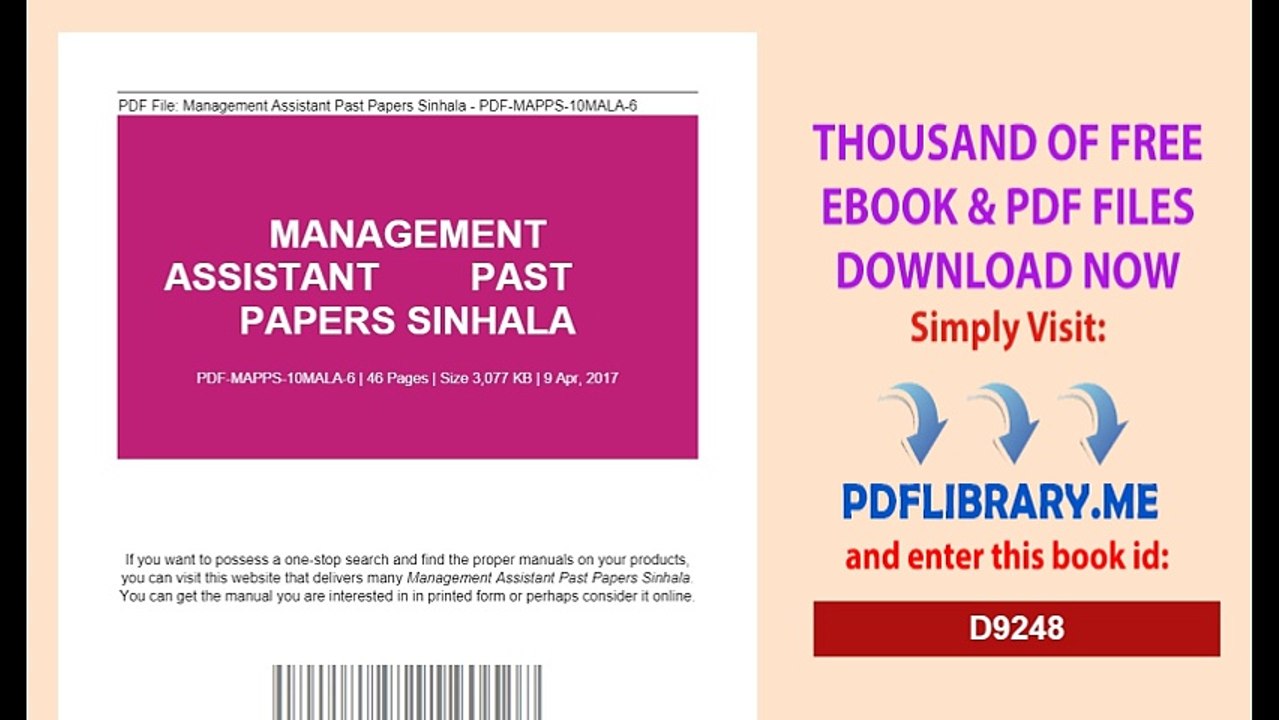 Management Assistant Past Papers Sinhala