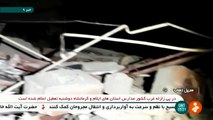 حصيلة ضحايا الزلزال في ايران ترتفع الى 328 قتيلا
