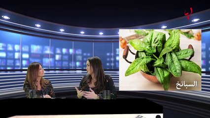 أطعمة تخفف من الشعور بالتوتر... تعرّفي إليها!