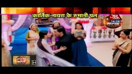 Kartik Ka Haseen Surprise!! Yeh Rishta Kya Kehlata Hai