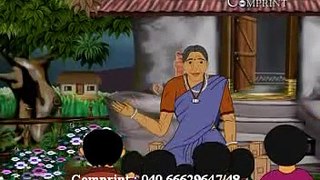 Telugu Children Stories | Vishnu Sharma Mudu Dhayyalu | Pedarasi Pedhamma Kathalu |