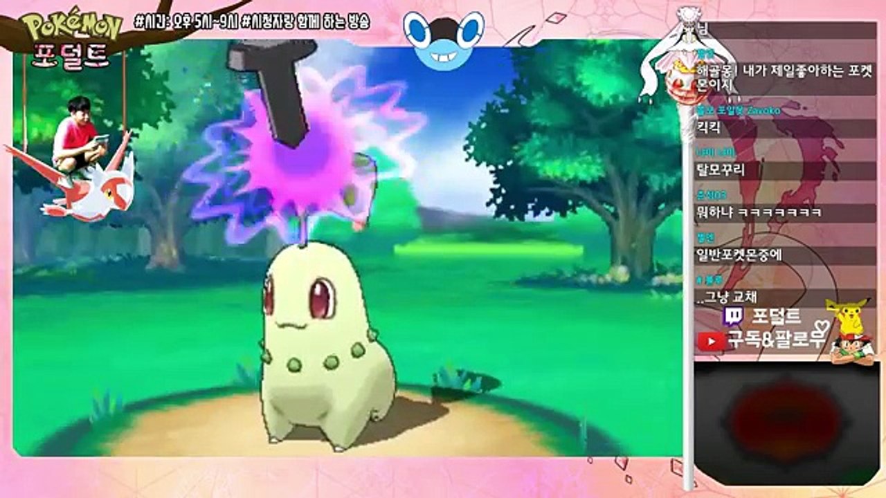 환상의 포켓몬 메로엣타가 야생에 나온다고? [#12 포켓몬스터 델타에메랄드 개조버전] - 포덜트