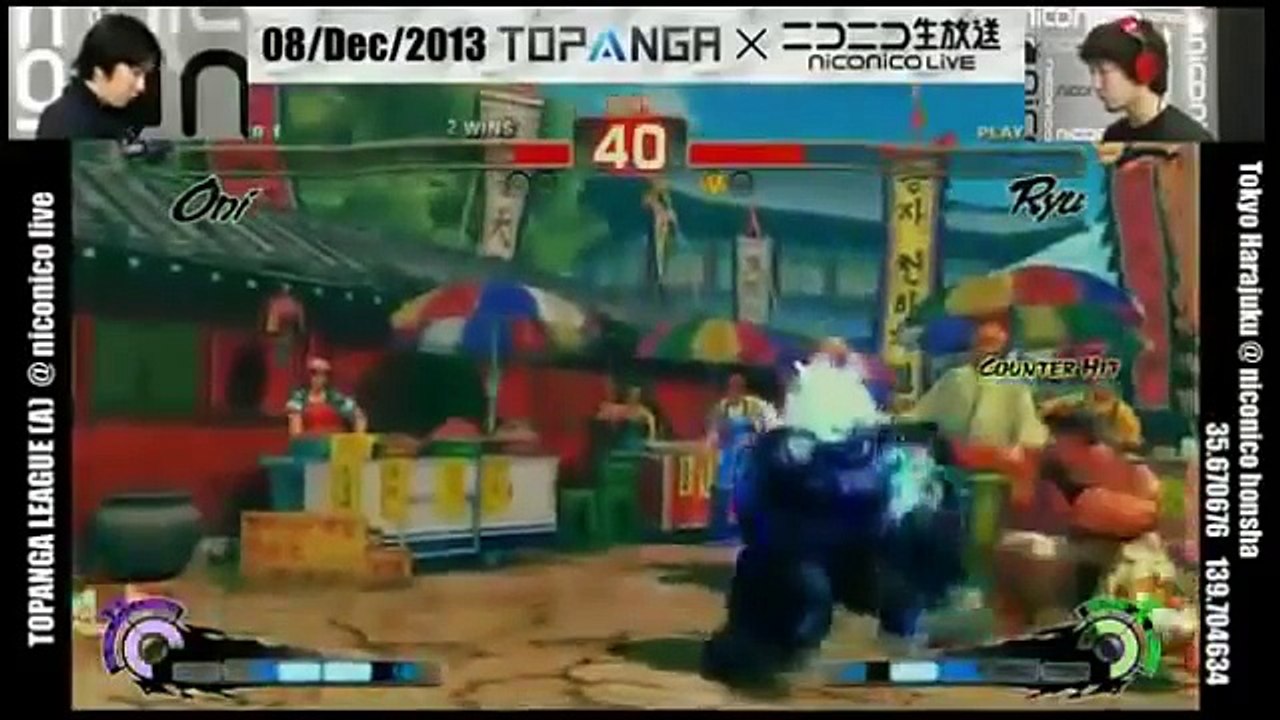 Wao (Oni) vs. Daigo Umehara (Ryu) - Demon vs God highlight