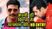 Akshay Kumar to REPLACE Salman Khan in NO Entry Sequel | FilmiBeat