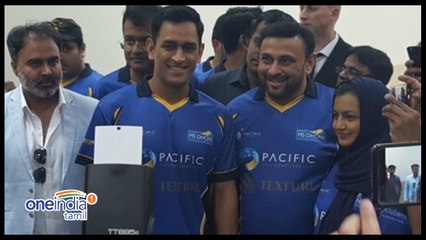 தல டோணியின் அடுத்த அவதாரம்- வீடியோ