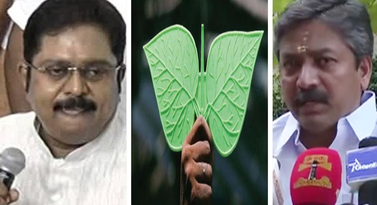 இரட்டை இலை எங்களுக்கே... அடித்துச்சொல்லும் அமைச்சர்- வீடியோ