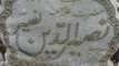 9th Urs Mubarak Hazrat Pir Syed Naseer Ud Din Naseer Gilani of Golra Sharif
