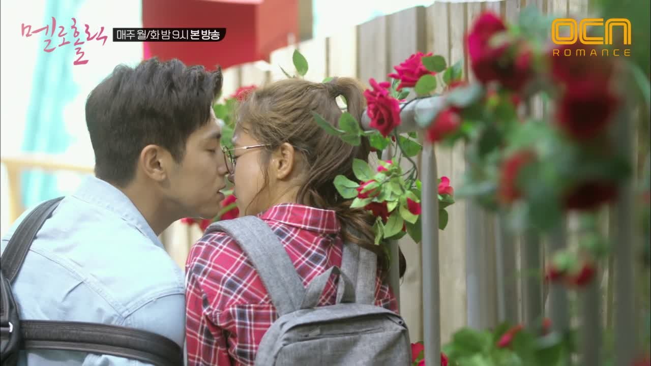 '싫으면 고개 돌려' 정윤호♥경수진 첫키스 성공적?!