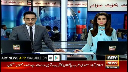 Terrorists attacked the Pakistan's post from Afghanistan: ISPR