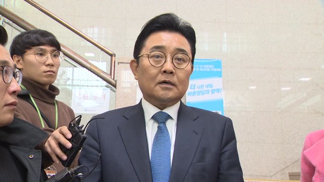 검찰, '롯데홈쇼핑 로비' 전병헌 소환 검토 / YTN