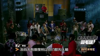 吳亦凡組 freestyle │羽毛球│中國有嘻哈 第三期