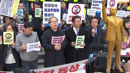 서울 상암동에 박정희 동상?...서울시는 '곤혹' / YTN