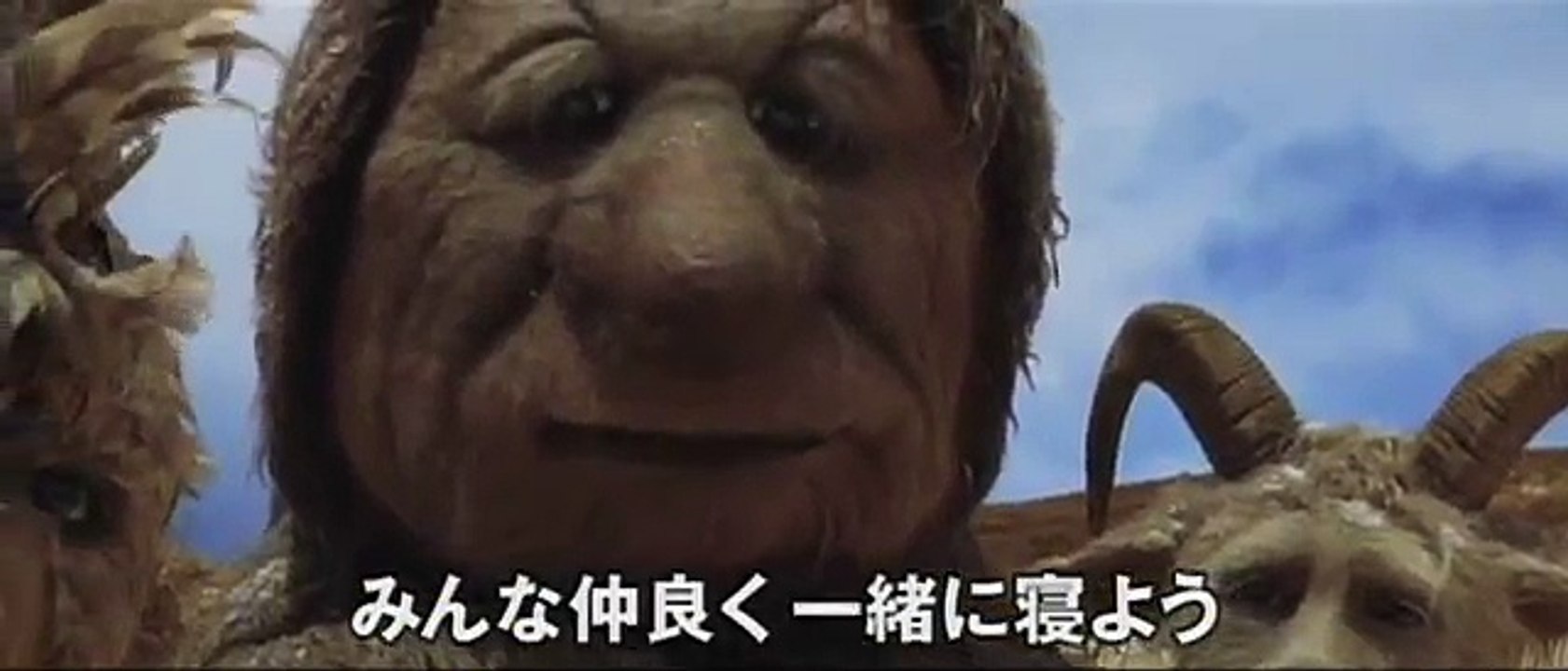 かいじゅうたちのいるところ(吹替版) (予告編)