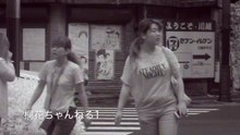 赤外線 Infrared photography test #1