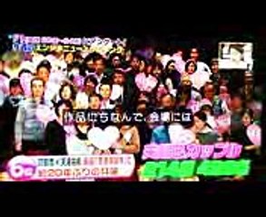 恋妻家 宮本阿部寛❌天海祐希20年ぶりの共演