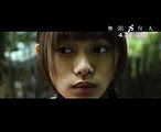 木村拓哉主演映画『無限の住人』杉咲花演じるヒロインの本編映像