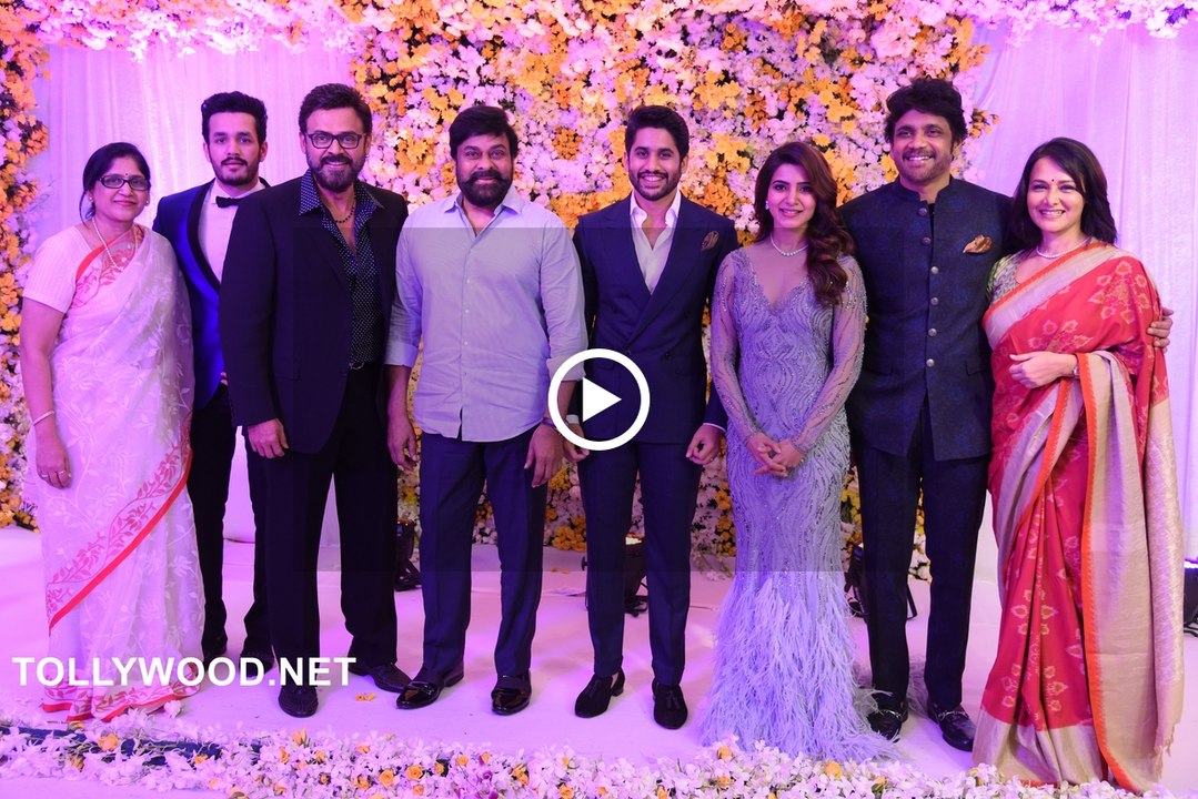 "నాగచైతన్య-సమంత" ల రిసెప్షన్ కి హాజరయిన "  మెగాస్టార్ చిరంజీవి  "