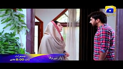 Yaar e Bewafa - Episode 20 Promo | Har Pal Geo
