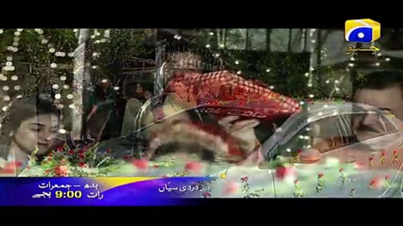Bedardi Saiyaan Episode 07-08 Promo | Har Pal Geo