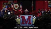 【完整版】2017馬裏蘭大學畢業生楊舒平演講全文 Maryland graduate Yang Shuping Speech