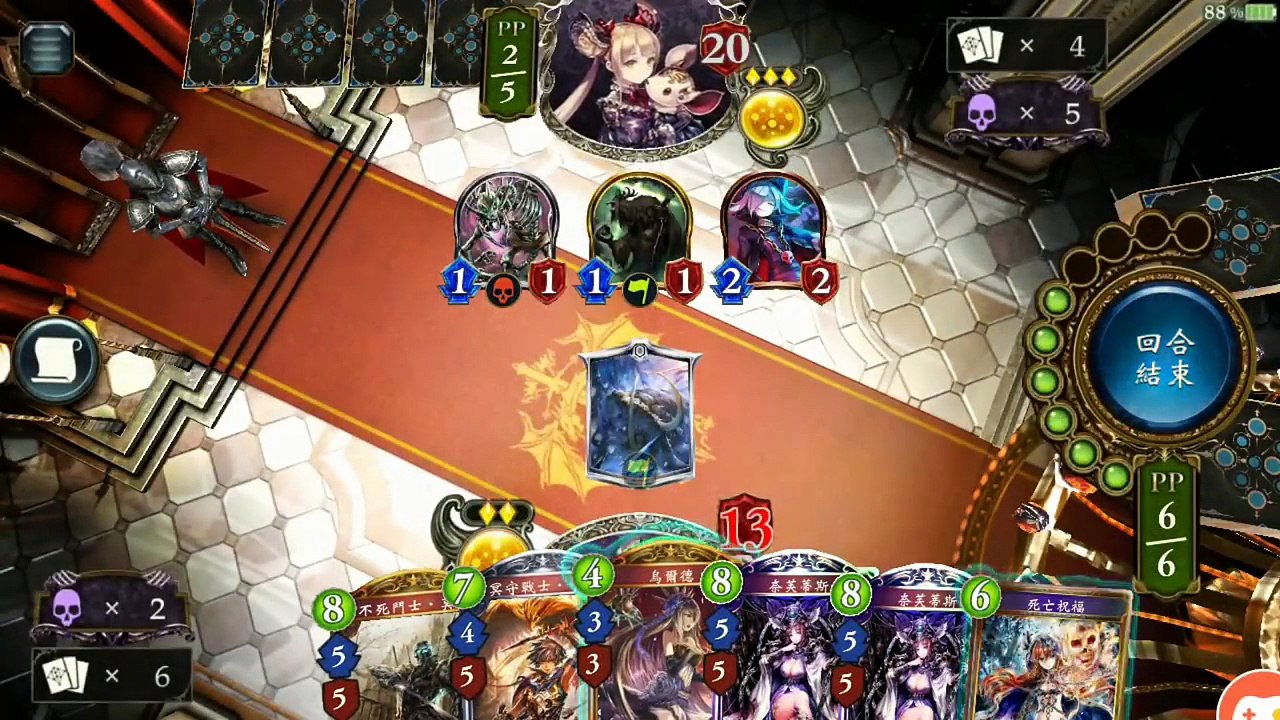 【闇影詩章】筆記本轉蛋機 死靈牌組【Shadowverse】