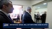 i24NEWS DESK | Netanyahu: Israel will act with free hand in Syria | Monday, November 13th 2017