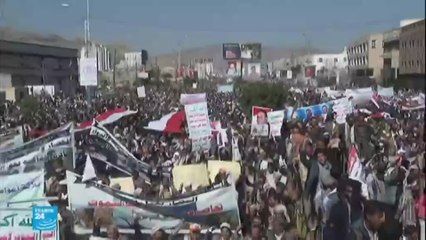مظاهرات تنديدا بالحصار على اليمن