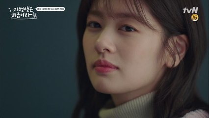 김장하러 가는 길은 아는 이 남자가... 나는 좋아져버렸다. (충분♥)