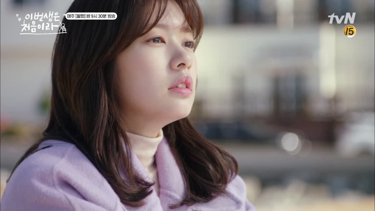 사람이 온다는 건 실은 어마어마한 일이다. 한 사람의 일생이 오기 때문이다. (+이삐서♥)