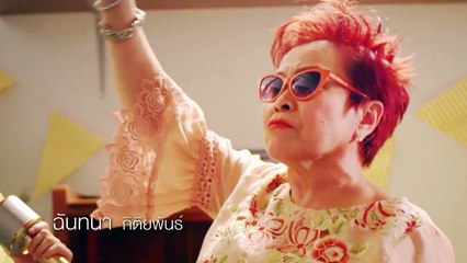 Bangkok รัก Stories  คนมีเสน่ห์ EP.2