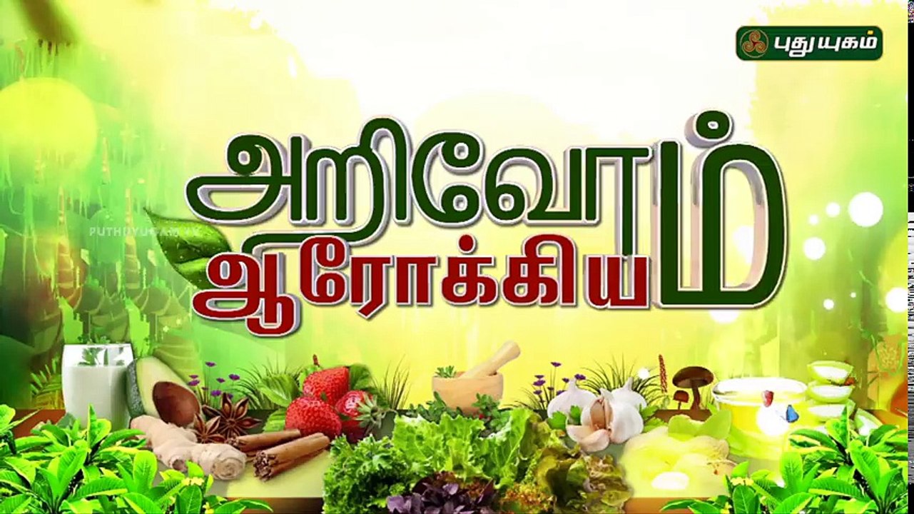 kothavarangai Kara Kulambu
