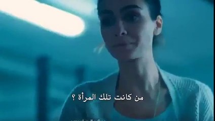 مسلسل حب ابيض و اسود اعلان 2 الحلقة 5 مترجم للعربي