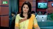 NTV Shondhyar Khobor | 13 November, 2017