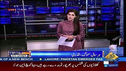 Capital Live With Aniqa – 13th November 2017