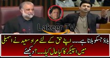 Murad Saeed Grilled Speaker In Assembly
