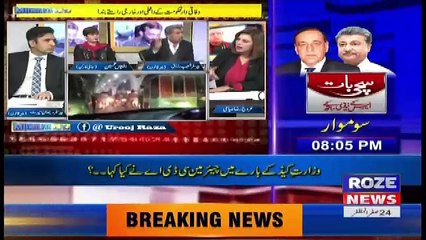 Mukalma – 13th November 2017