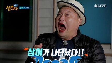 예능神이 점지한 남자, 호동! (큰~~~웃음!)