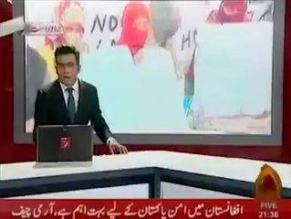 Zara Khan is covered on Pakistan T.V. News Channel Five