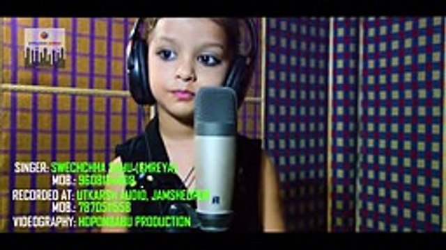 Kaun tujhe by swechchha sahu .Am on social media Facebook page , facebook book , twitter