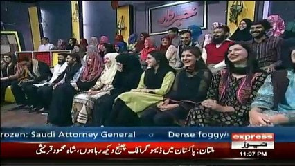 Aftab Iqbal Telling About Waleed Bin Talal's Villa