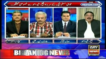 Sheikh Rasheed Trolling Maryam Nawaz in Live Show