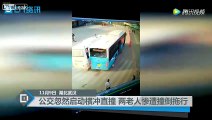 Elderly couple gets run over by a bus