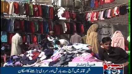 NewsONE Headlines 9PM | 13-November-2017